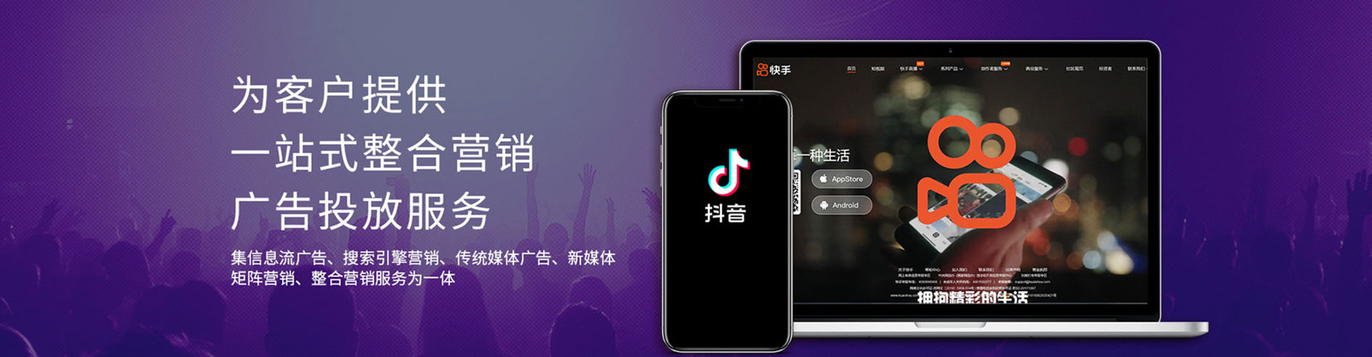 北辰百度推广费用