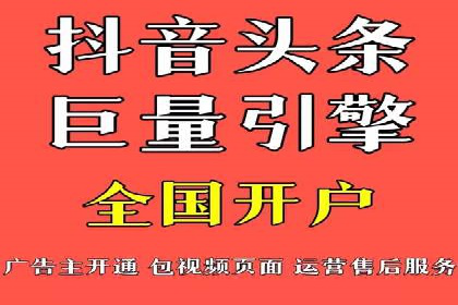 竞价推广SEM托管成功案例：提升品牌曝光度